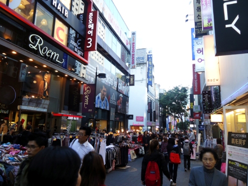 Dạo quanh Seoul thưởng thức văn h&oacute;a xứ củ s&acirc;m